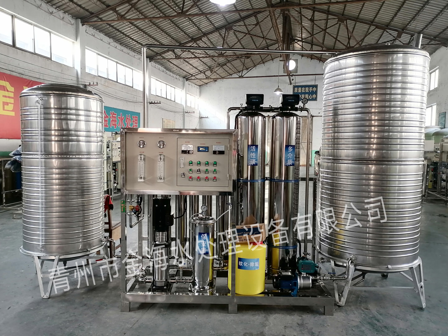 1.5噸大圖.jpg 1.5噸大圖.jpg